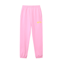 Essential Jogged Sweatpants